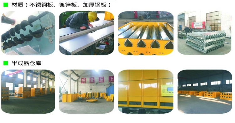 �¹�Zʳ��əC(j��)�S��