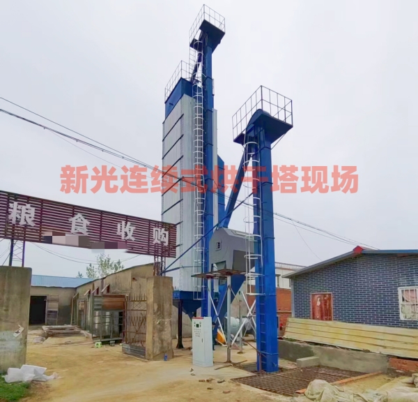 �¹��B�m(x��)ʽ�����