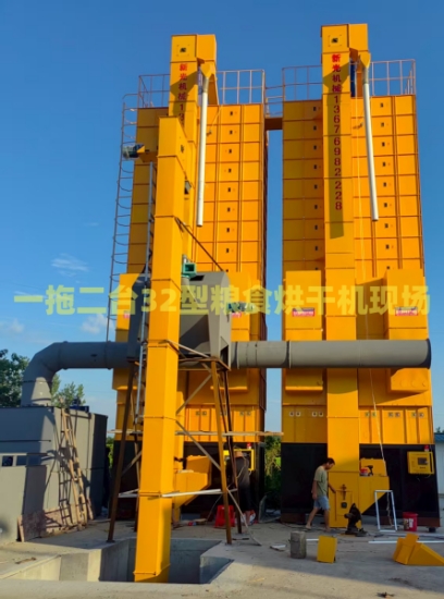 新光糧食烘干機(jī) 新光糧食烘干機(jī)