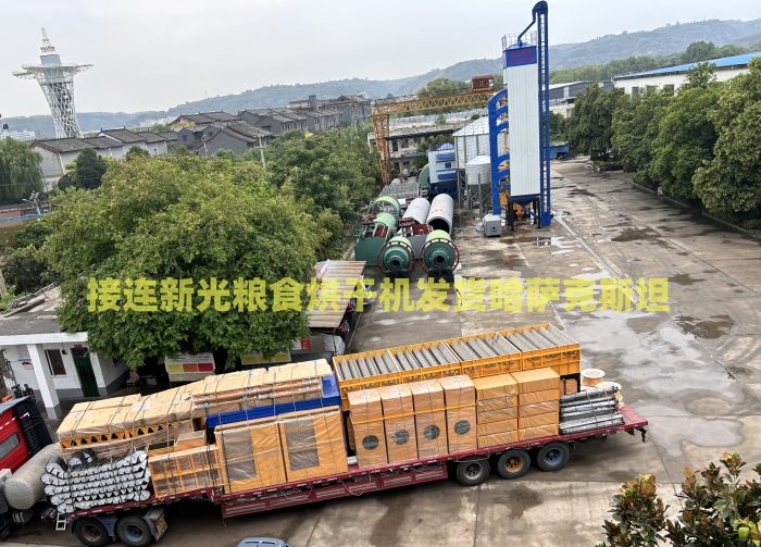 �¹�Zʳ��əC(j��)�l(f��)؛