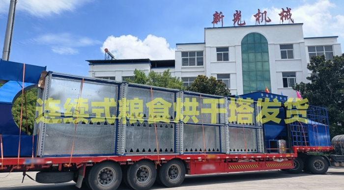 �¹��B�m(x��)ʽ���׺�����l(f��)؛