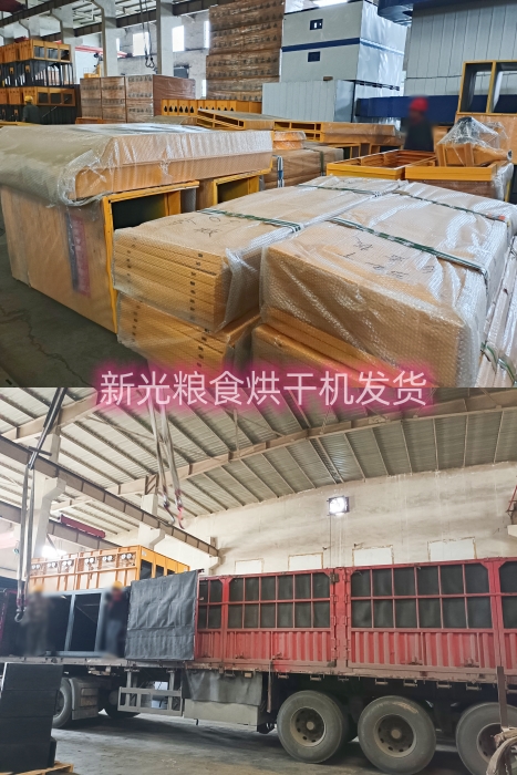 �¹�Zʳ��əC(j��)�l(f��)؛