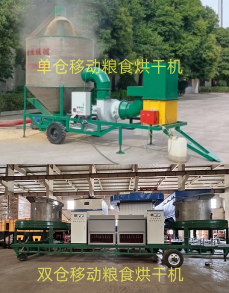 �Ƅ�(d��ng)�Zʳ��əC(j��)�DƬ